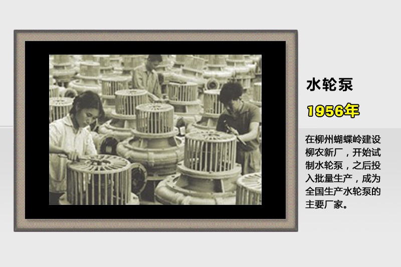 |LL-vʷ(<em>37</em>/47)