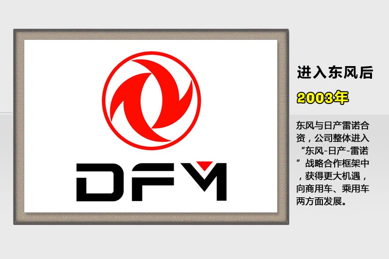 |LL-vʷ(<em>43</em>/47)