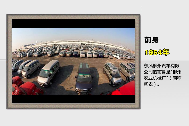 |LL-vʷ(<em>36</em>/47)