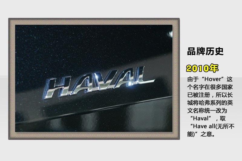 -vʷ(<em>36</em>/43)