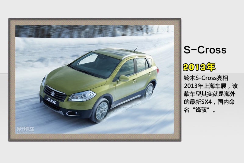 ľ-vʷ(<em>72</em>/77)