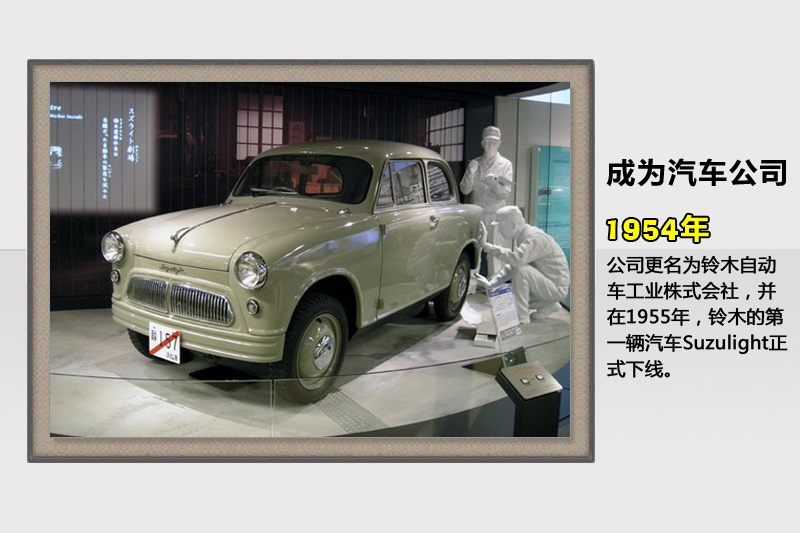 ľ-vʷ(<em>59</em>/77)