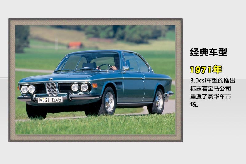 R-܇(<em>60</em>/62)