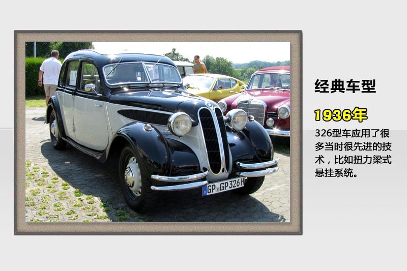 R-܇(<em>55</em>/62)