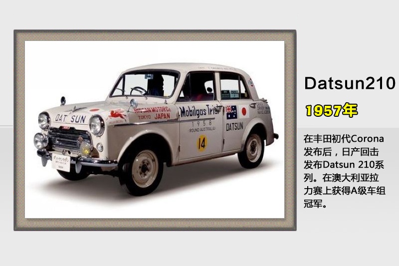 ծa-vʷ(<em>43</em>/68)