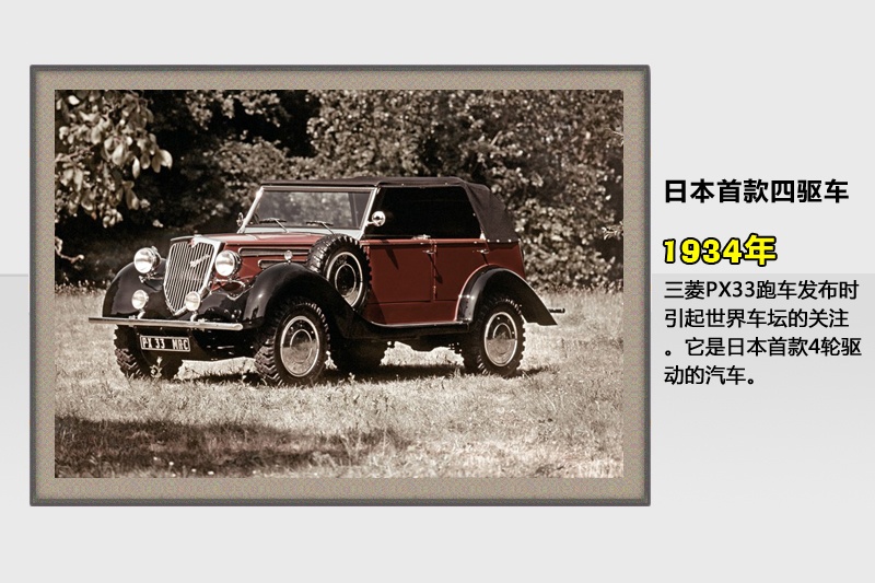 -vʷ(<em>53</em>/69)