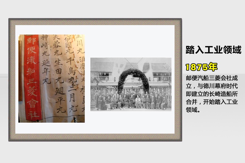 -vʷ(<em>50</em>/69)