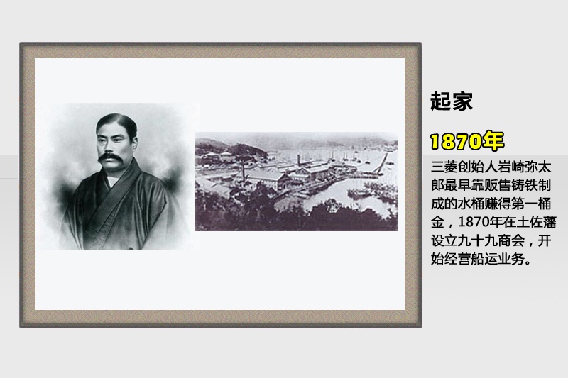 -vʷ(<em>48</em>/69)