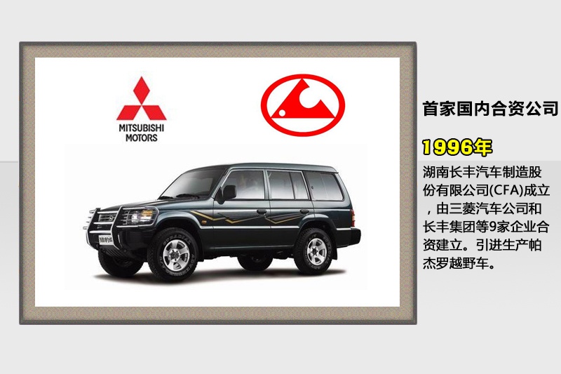 -vʷ(<em>65</em>/69)