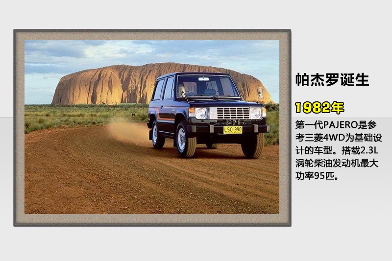 -vʷ(<em>61</em>/69)