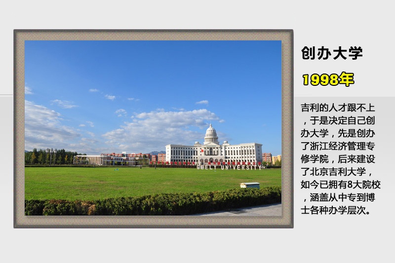 -vʷ(<em>38</em>/58)