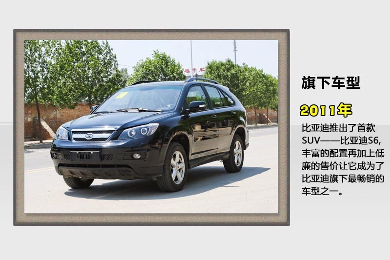 ȁ-܇(<em>66</em>/67)