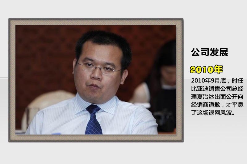 ȁ-vʷ(<em>51</em>/67)