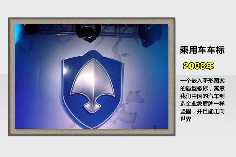 L܇-܇(bio)(<em>58</em>/61)