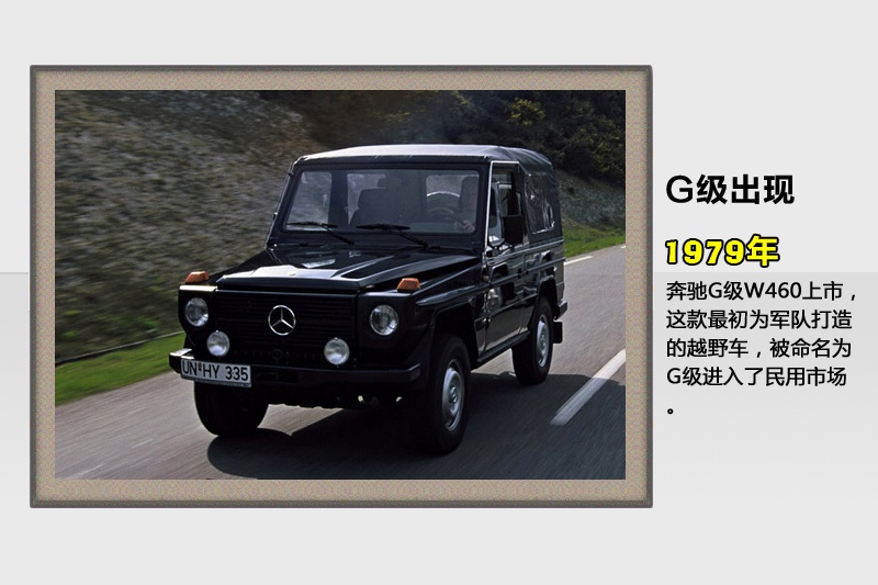 Y-vʷ(<em>103</em>/116)