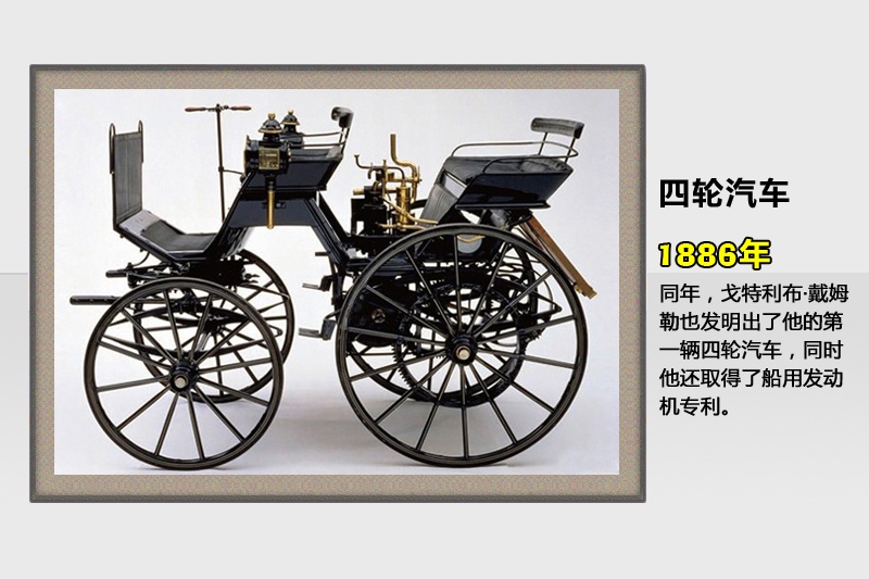 Y-vʷ(<em>84</em>/113)