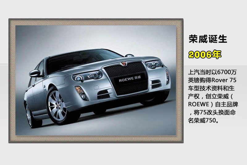 s-vʷ(<em>34</em>/42)