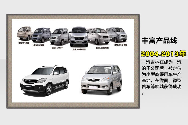 һ-vʷ(<em>54</em>/58)