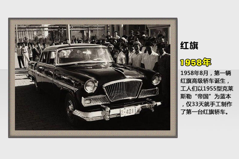 һ-vʷ(<em>38</em>/58)