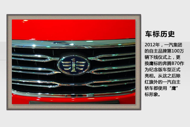 һ-܇(ch)(bio)(<em>60</em>/60)