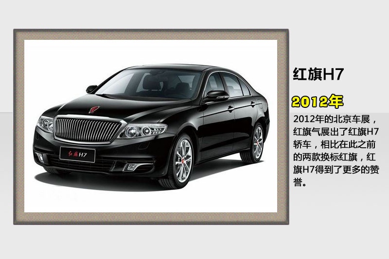 һ-vʷ(<em>56</em>/58)