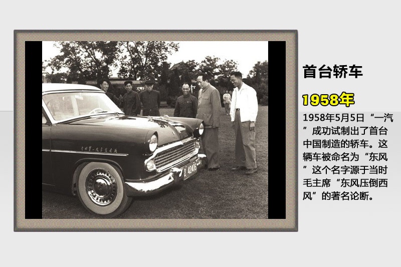 һ-vʷ(<em>39</em>/60)