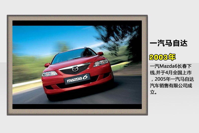 һ-vʷ(<em>49</em>/58)