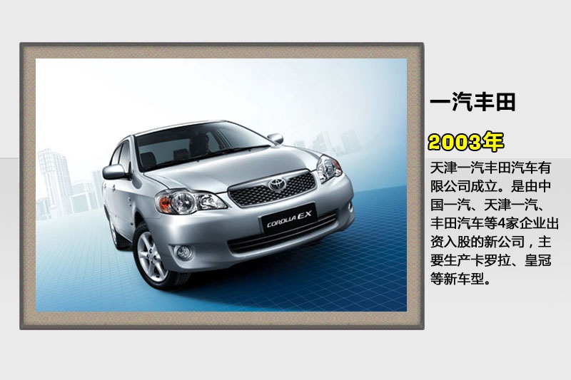 һ-vʷ(<em>50</em>/58)