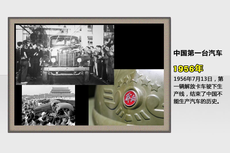 һ-vʷ(<em>36</em>/58)