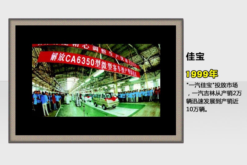 һ-vʷ(<em>47</em>/58)