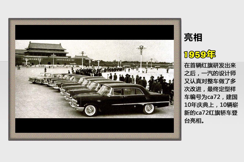 һ-vʷ(<em>41</em>/60)