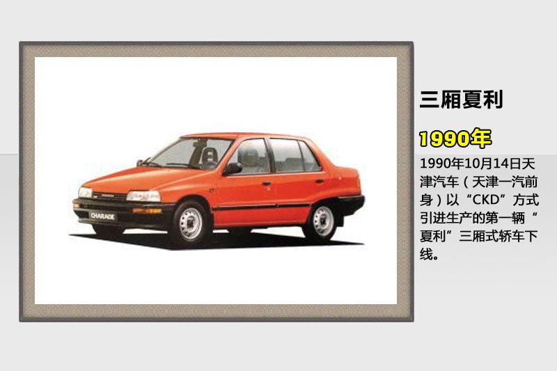 һ-vʷ(<em>47</em>/60)