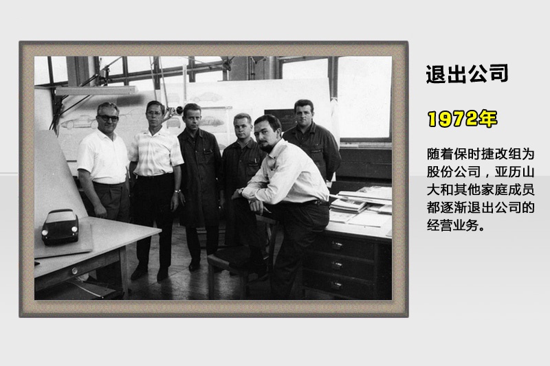 r(sh)-vʷ(<em>64</em>/88)