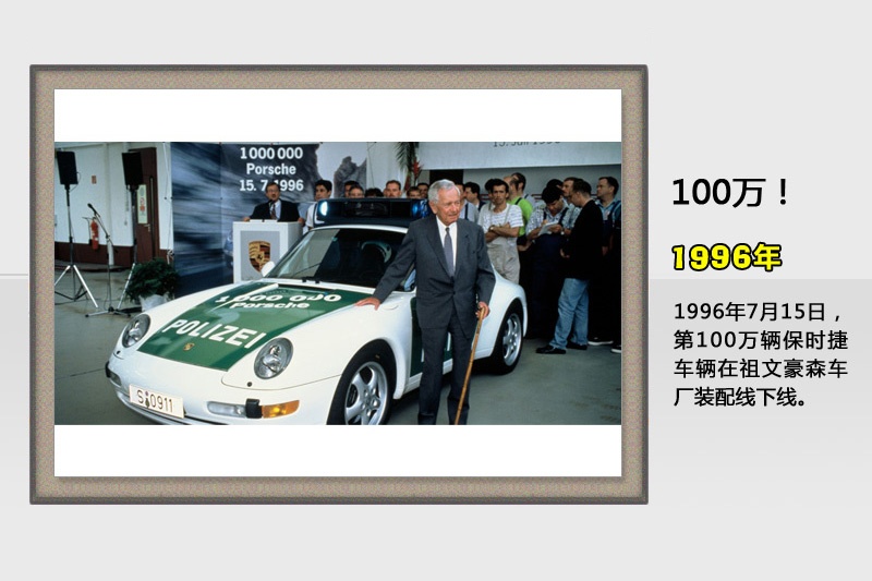 r-vʷ(<em>74</em>/88)