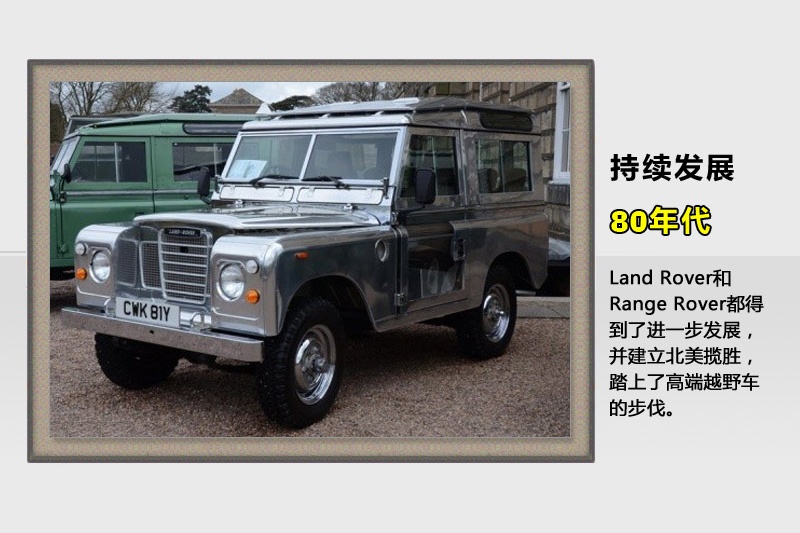 ·-vʷ(<em>65</em>/80)