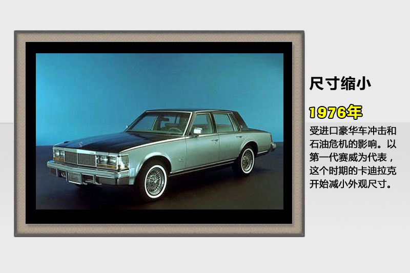 P-vʷ(<em>51</em>/67)