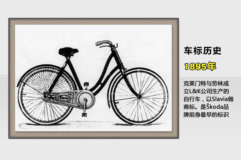 ˹_(d)-܇(bio)(<em>69</em>/75)