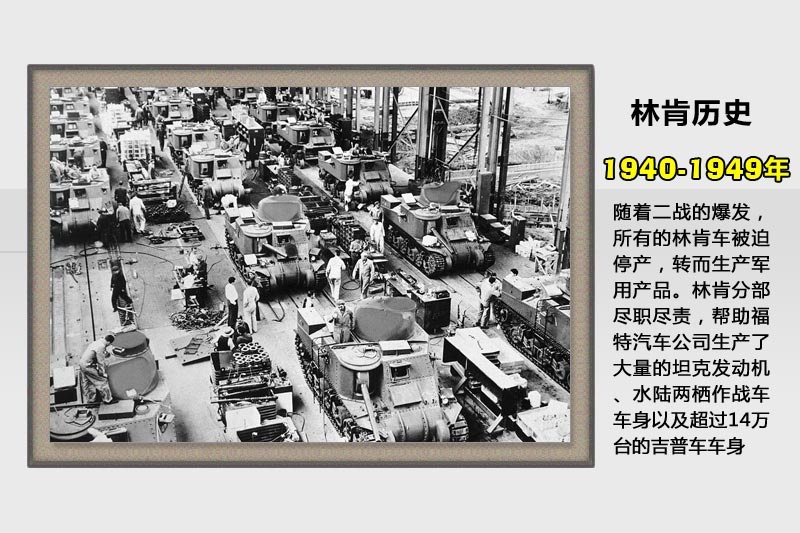 ֿ-vʷ(<em>54</em>/67)