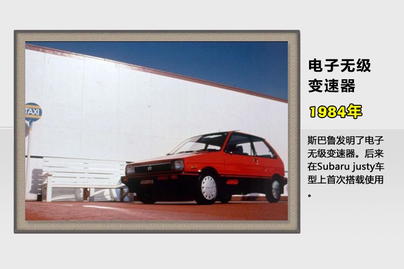 ˹-vʷ(<em>44</em>/62)