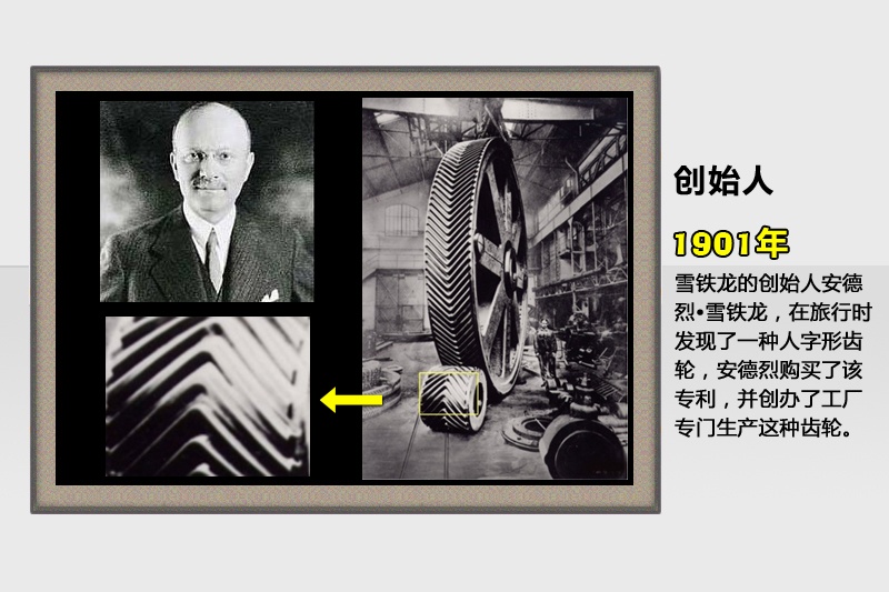 ѩF-vʷ(<em>64</em>/87)