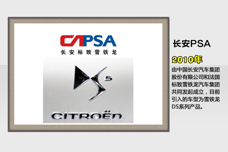 ѩF-vʷ(<em>85</em>/87)