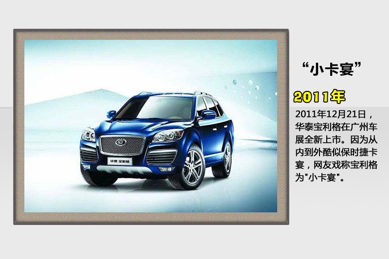 A̩-vʷ(<em>32</em>/36)