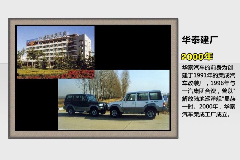 A̩-vʷ(<em>27</em>/36)