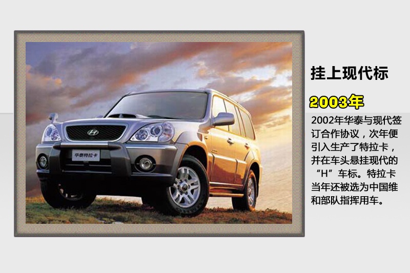 A̩-vʷ(<em>29</em>/36)