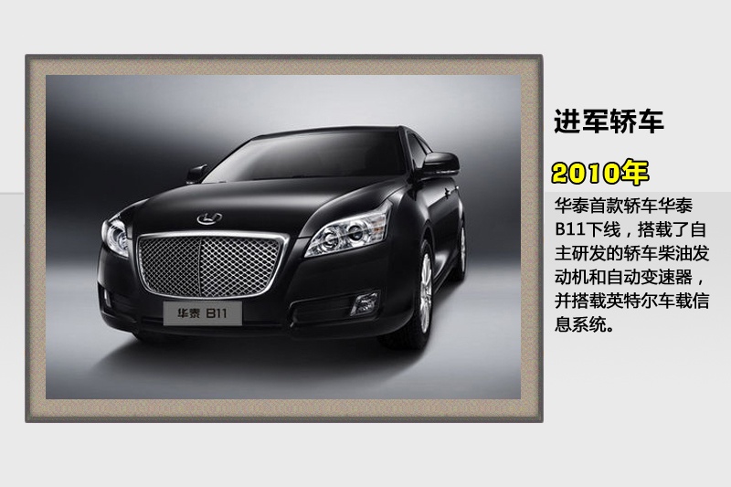 A̩-vʷ(<em>31</em>/36)