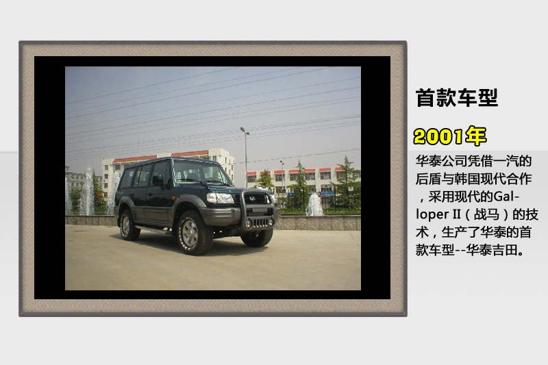 A̩-vʷ(<em>28</em>/36)