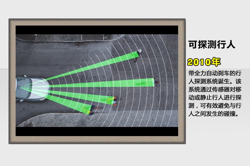 ֠-vʷ(<em>65</em>/73)