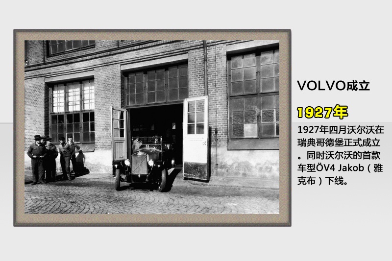 ֠-vʷ(<em>43</em>/73)