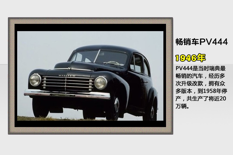 ֠-vʷ(<em>46</em>/73)