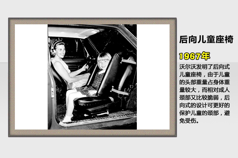 ֠-vʷ(<em>51</em>/73)